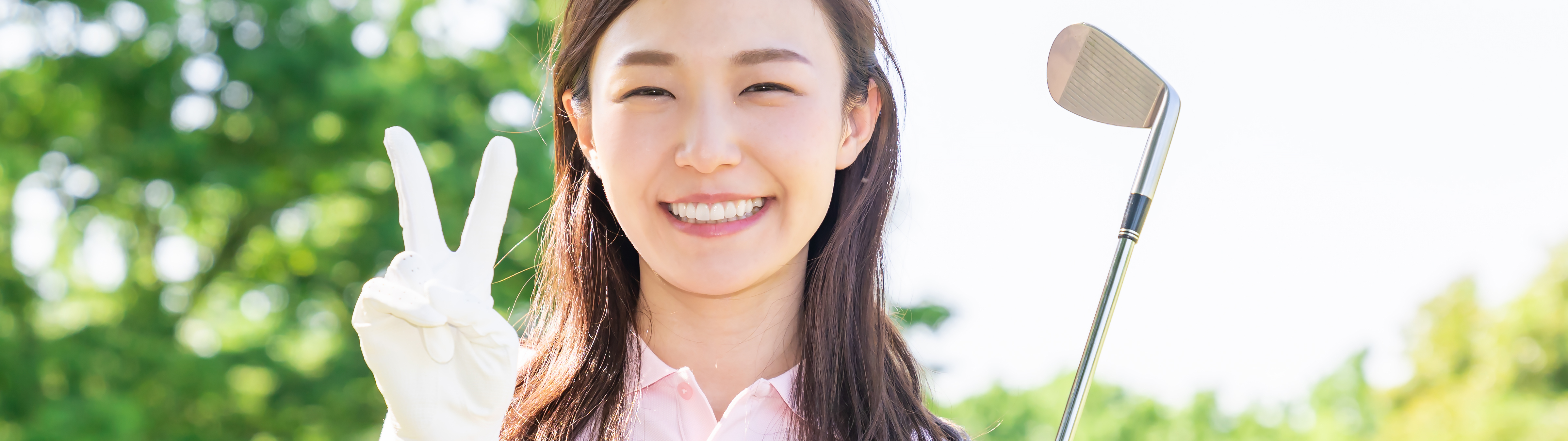 Schönes Spiel im Reich der Sonne Schönes Spiel im Reich der Sonne